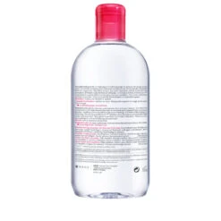 Bioderma Sensibio H2O Soothing Micellar Water Face Cleanser 500ml -Care Product Store Bioderma Sensibio H2O Soothing Micellar Water Face Cleanser 500ml 1