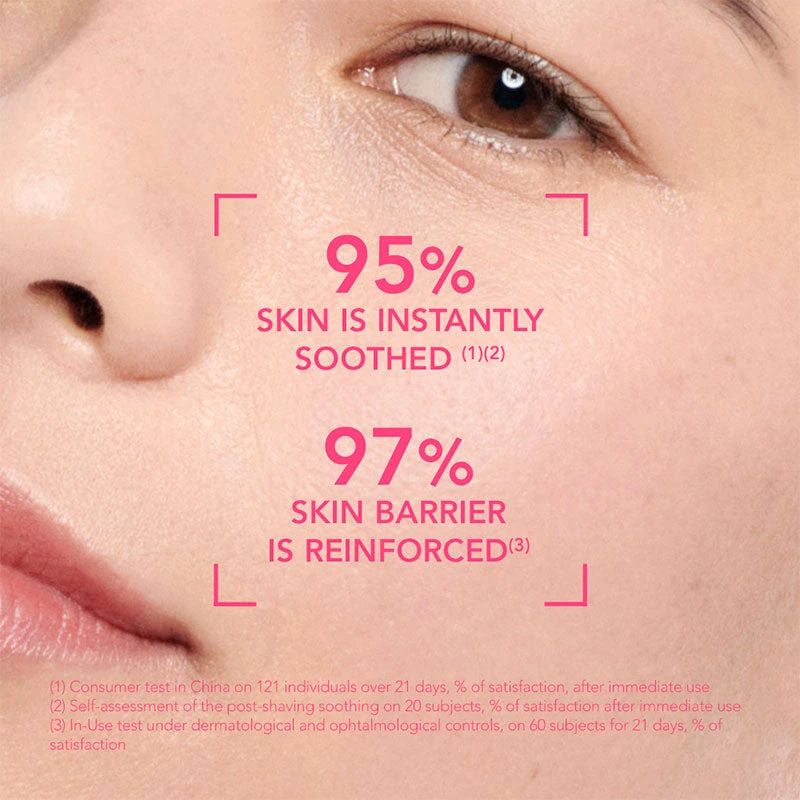 Bioderma Sensibio Micellar Cleansing Oil Makeup Remover 150ml 5 Bioderma Sensibio Micellar Cleansing Oil Makeup Remover 150ml - Image 5