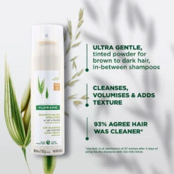 Klorane Oat Milk Tinted Dry Shampoo 250ml - All Hair Types 5 Klorane Oat Milk Tinted Dry Shampoo 250ml - All Hair Types -Care Product Store Klorane DS Oat Milk Tinted250ml 2