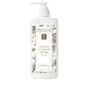 Eminence Calm Skin Chamomile Cleanser 250ml